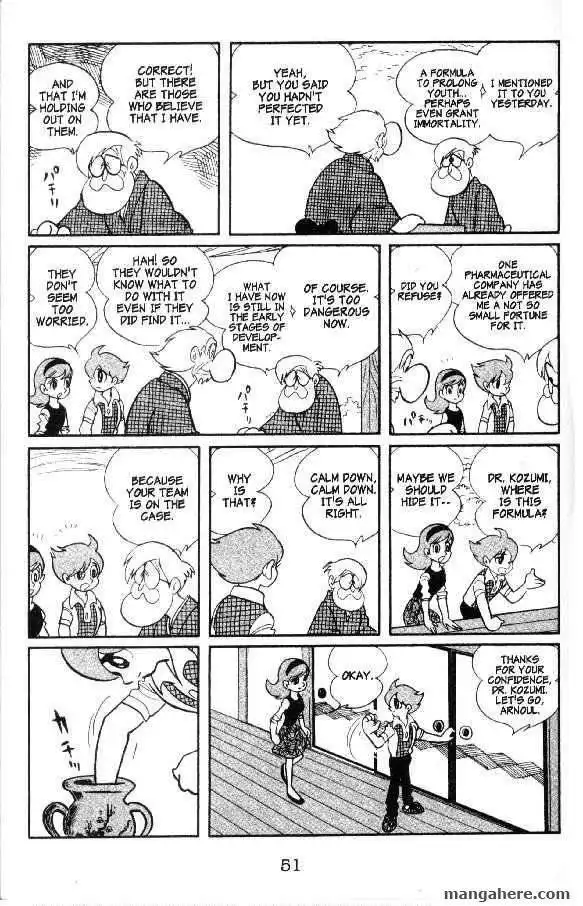 Cyborg 009 Chapter 11 4